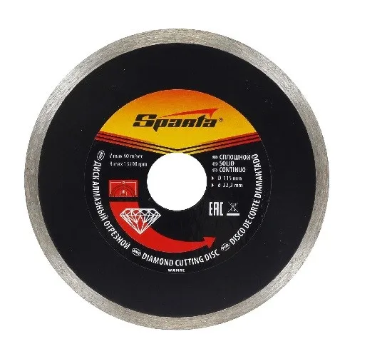 DISCO DIAMANTADO CONTINUO 4.1/2" - SPARTA