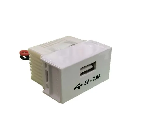 ILUMI MODULO TOMADA P/ USB 2A BRANCO - PT SLIM